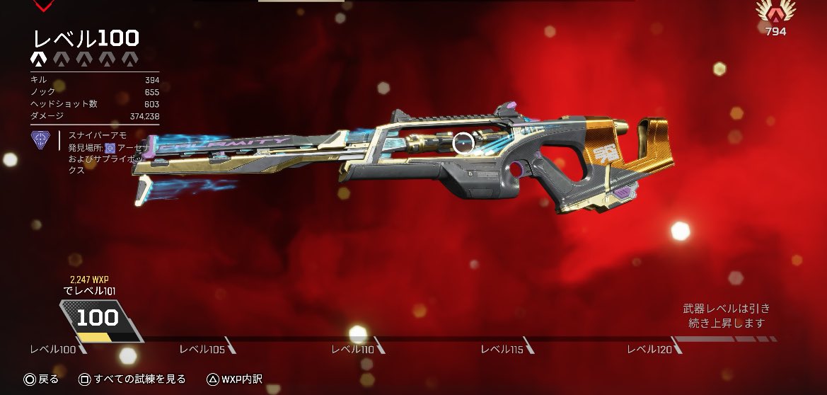 Haaya (白みみ民、笑い隊🦋💙🐱🎀🦁🌙👿) tweet media