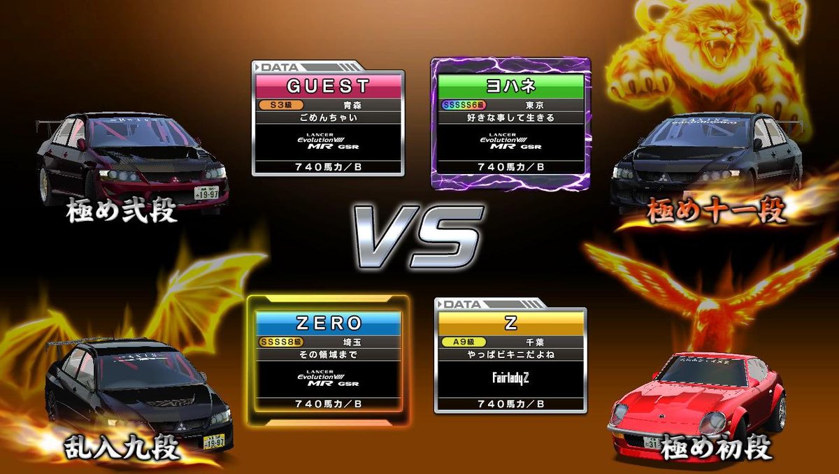 無味乾燥 tweet media