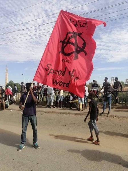 νά τζί tweet media