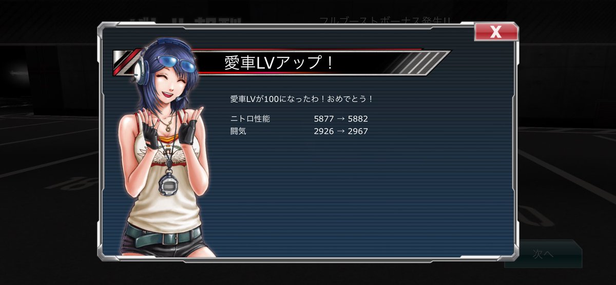 ショウキ tweet media