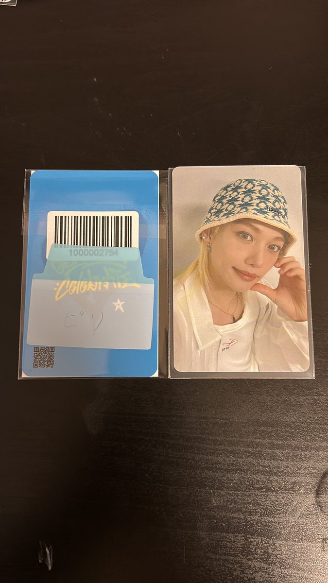 スキズ交換垢 tweet media