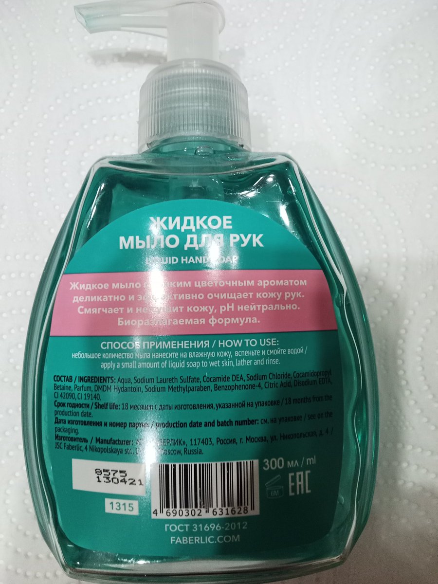 Александр Игнатенко tweet media