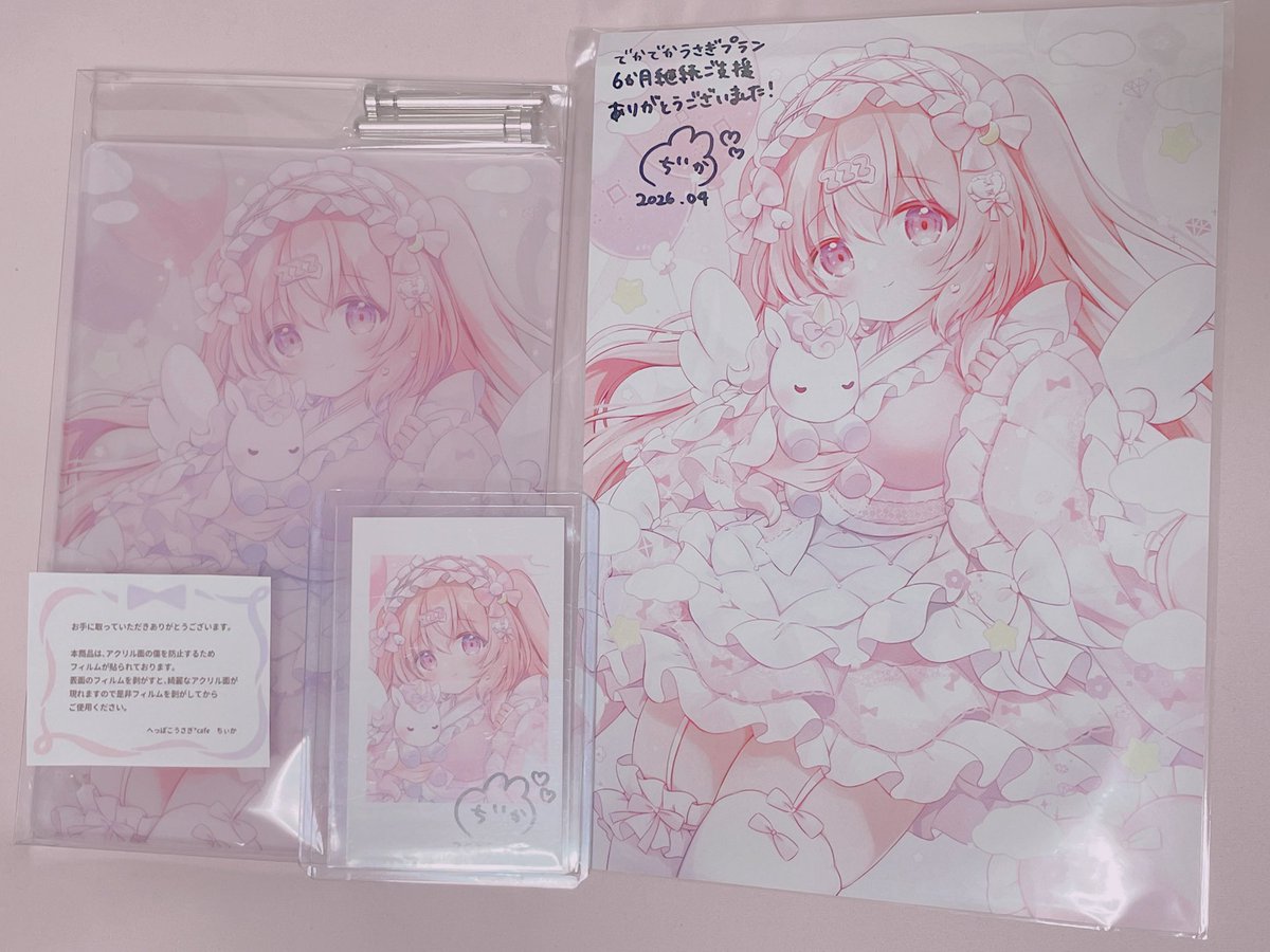 りんご tweet media