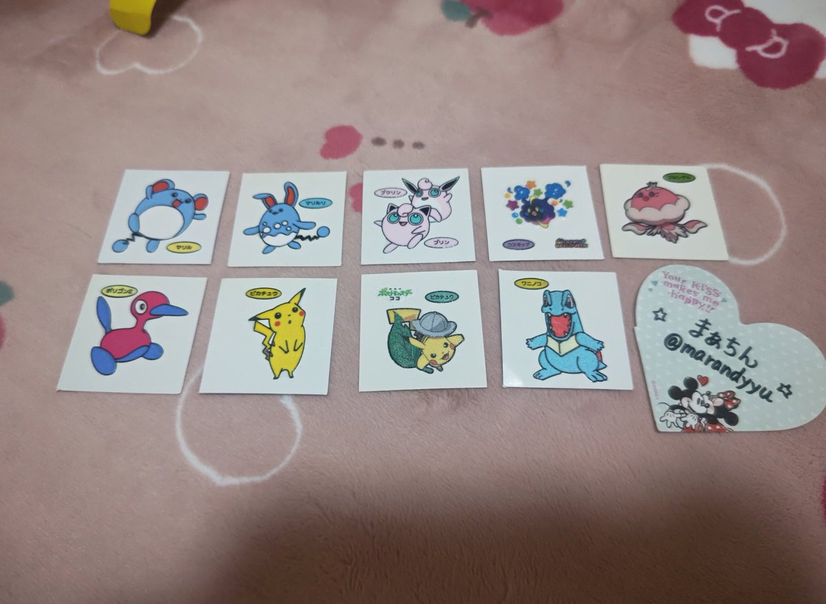 まあちん tweet media