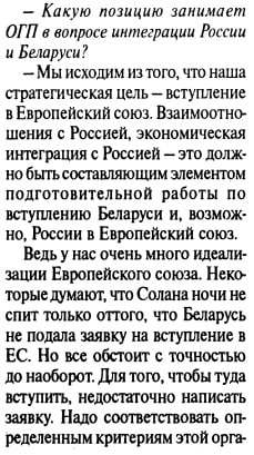 Swerdgn1958 tweet media