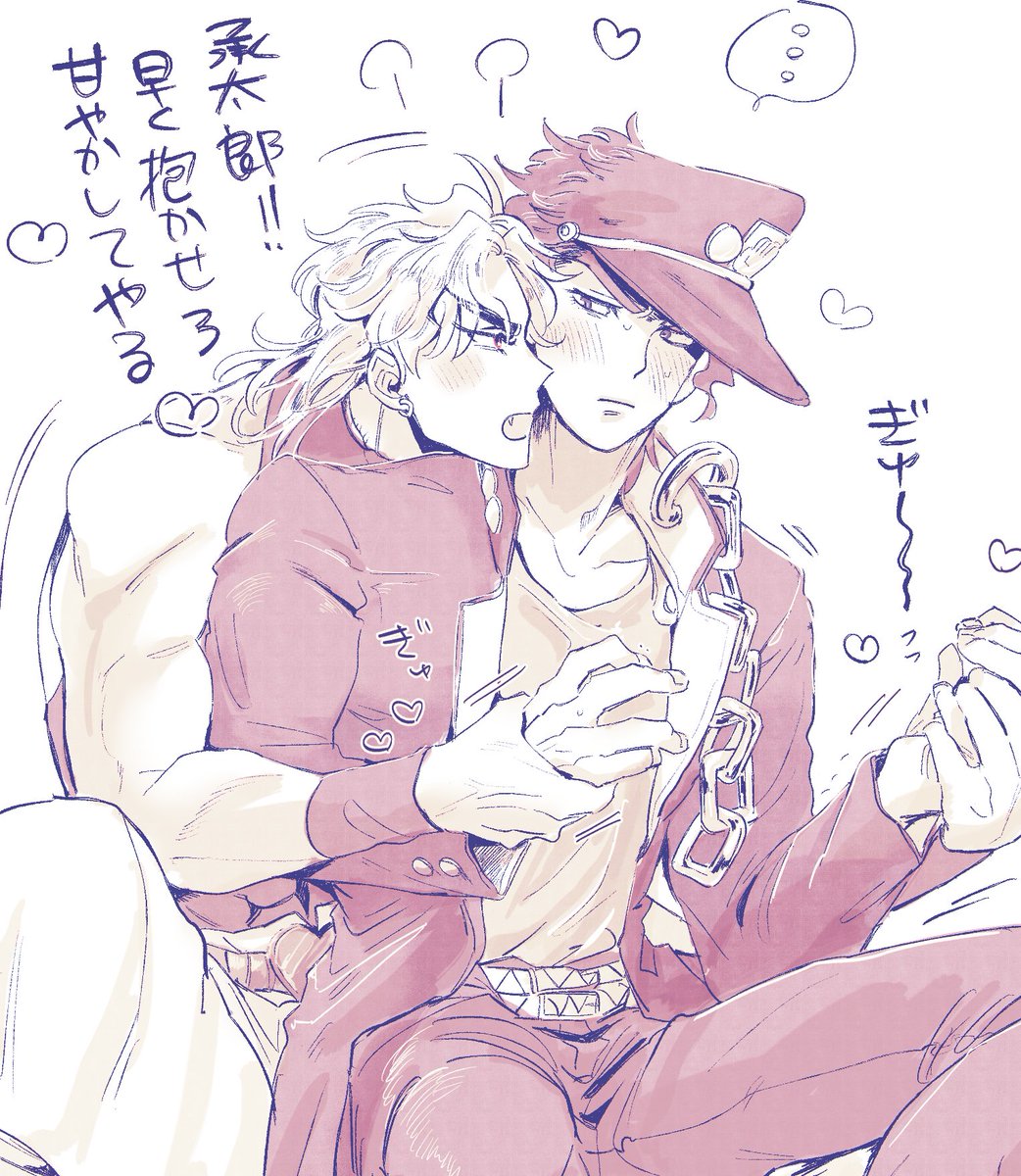 【D承】逃がしてくれないタイプのおねだりしてくる