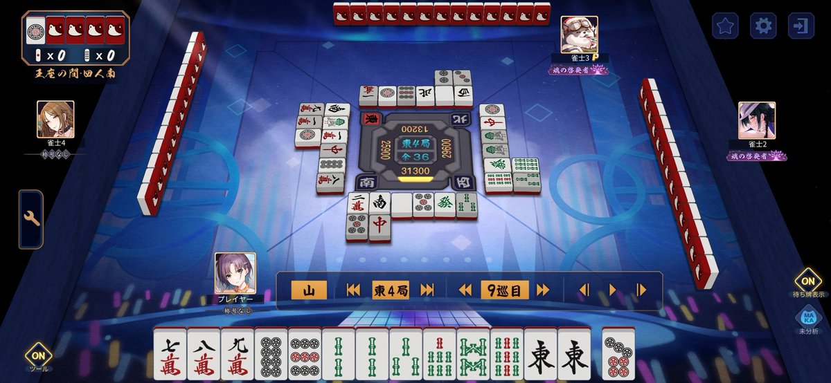 ミニペンギン tweet media