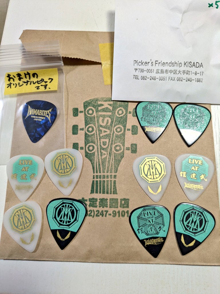 名前はまだない tweet media