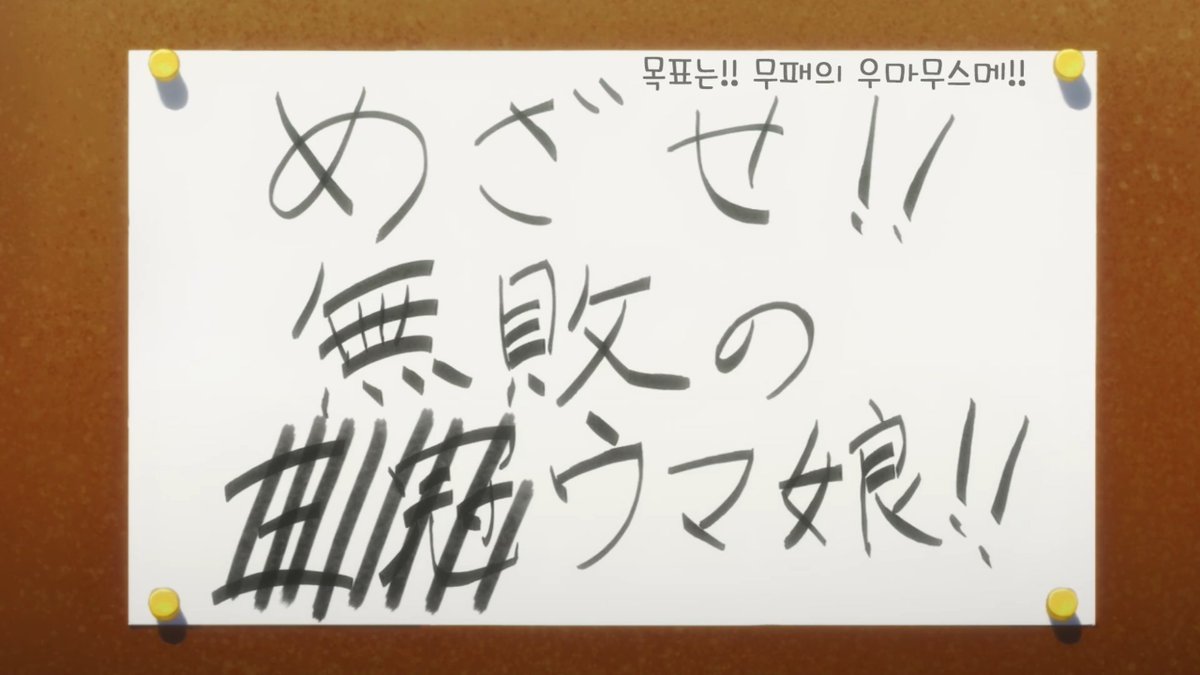 dyu0383's tweet image. 이거 졸라리 가슴아픔(긋는 방식이..)