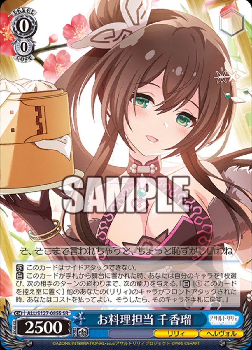 夢現工房@次回：夏コミ (@MG_Factory) / Posts / X
