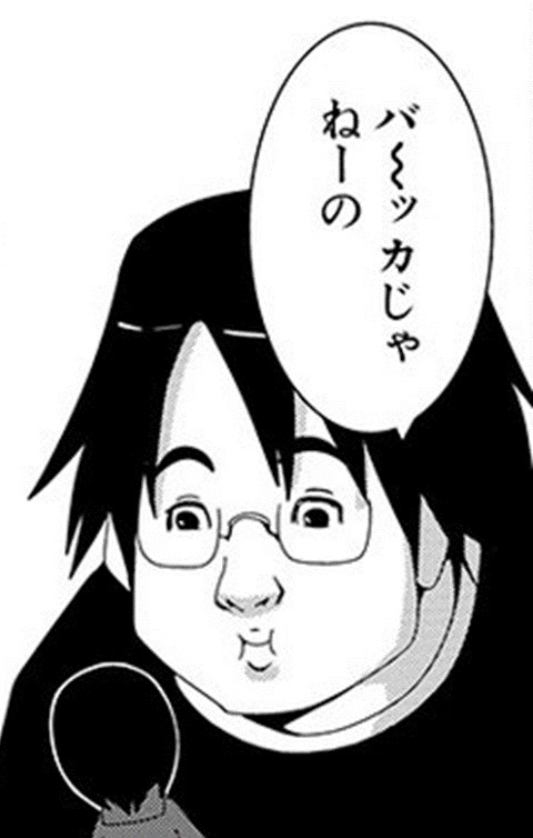 働きガメ tweet media