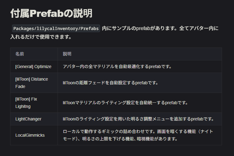 りえる tweet media