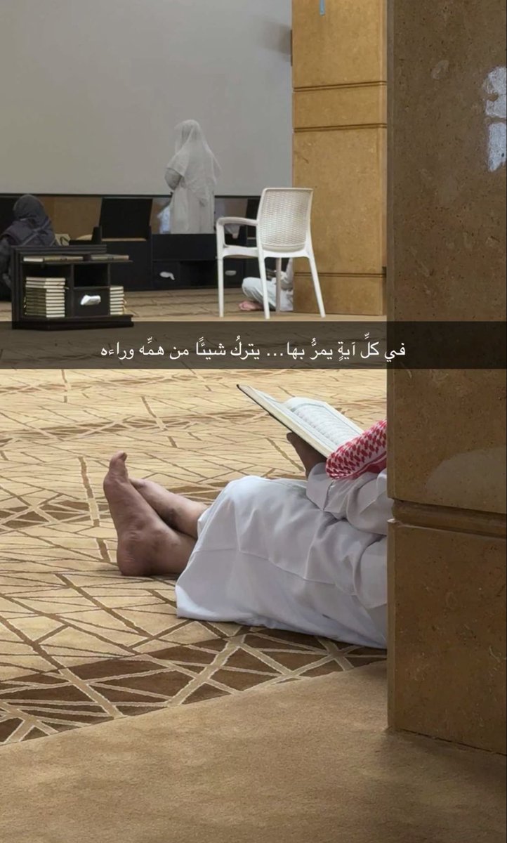 رائد العبيد tweet media