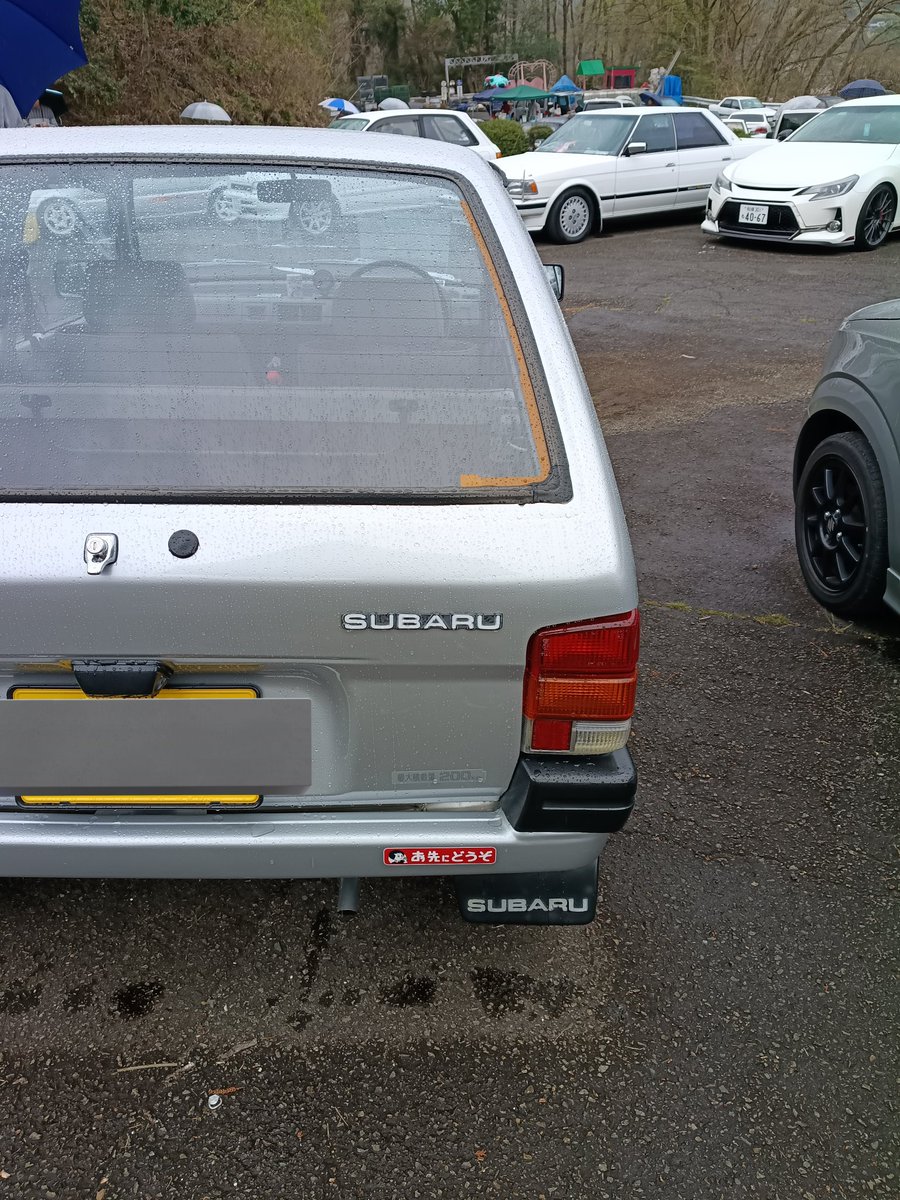 四駆じじい@レオーネグループA tweet media