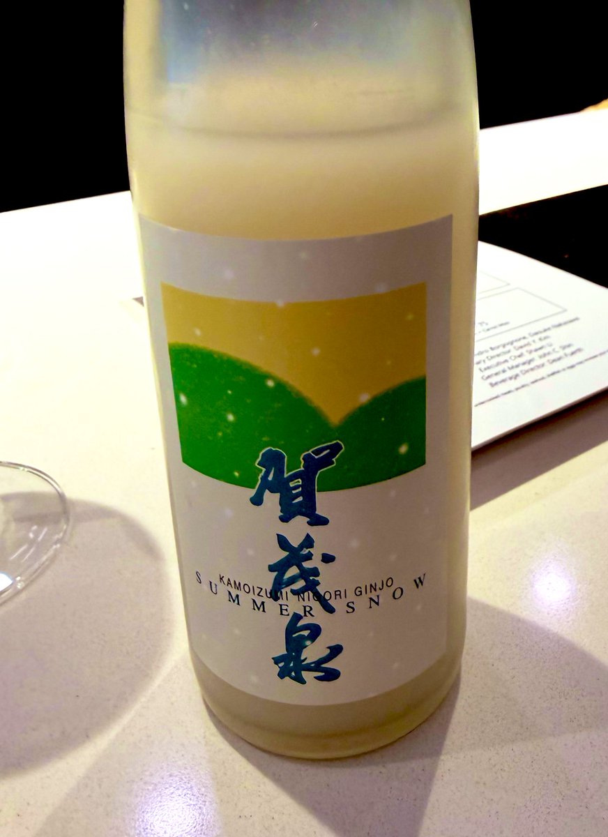 Richard S. Frazer 通 tweet media