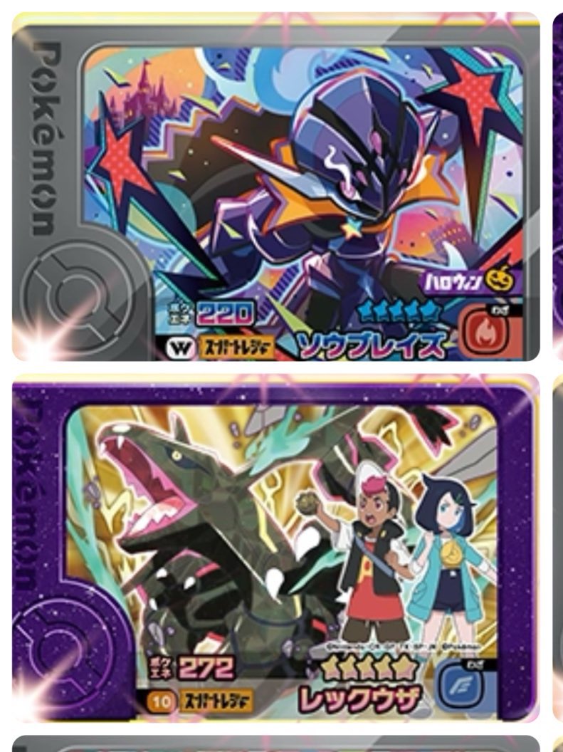 もすもす tweet media