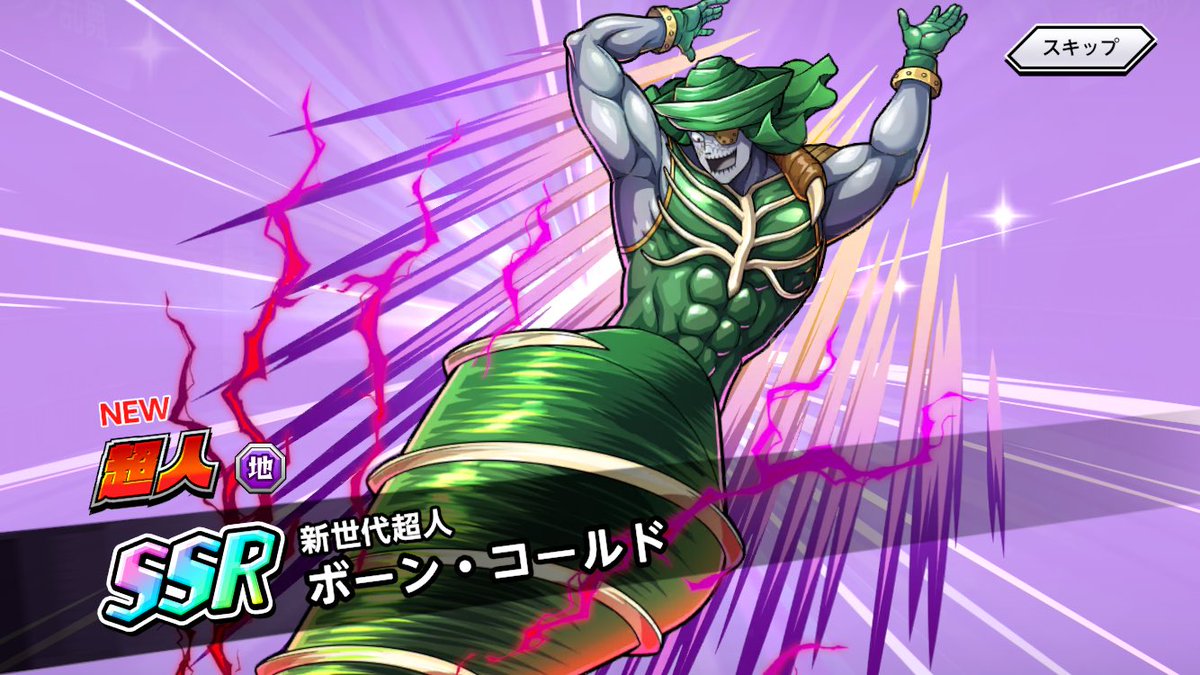 🍌塔山 刃🍼 tweet media