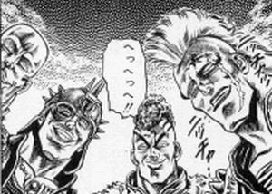 那珂彌芹（なかみせり）🐟足ぶつけろ系VTuber tweet media