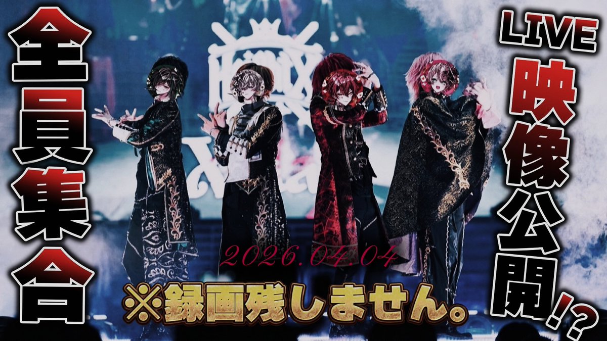 ˖°. 𝑌𝑢 ☪︎ tweet media