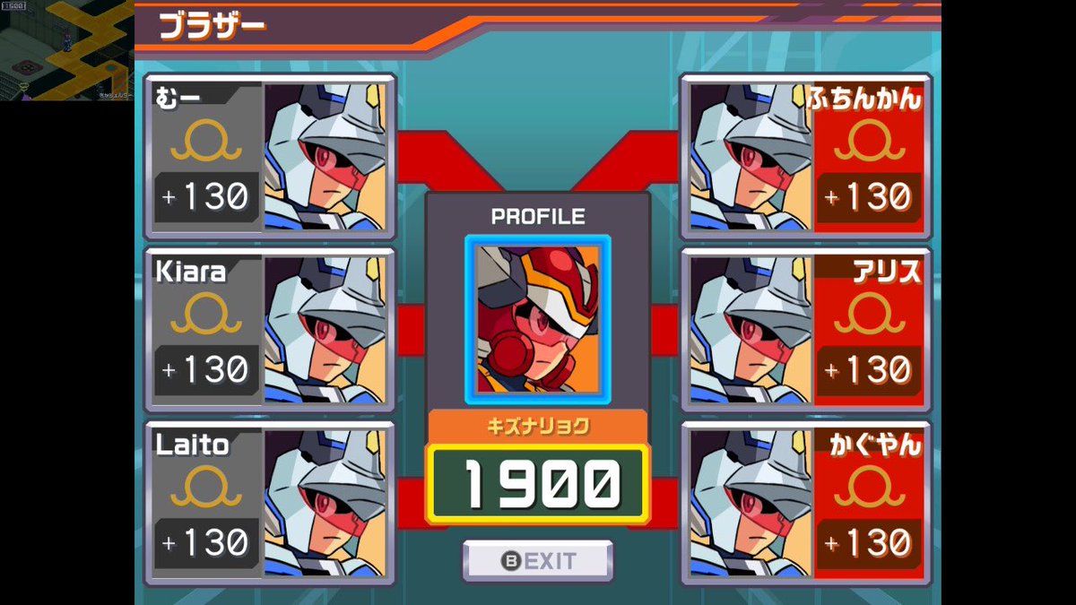 フロウ tweet media