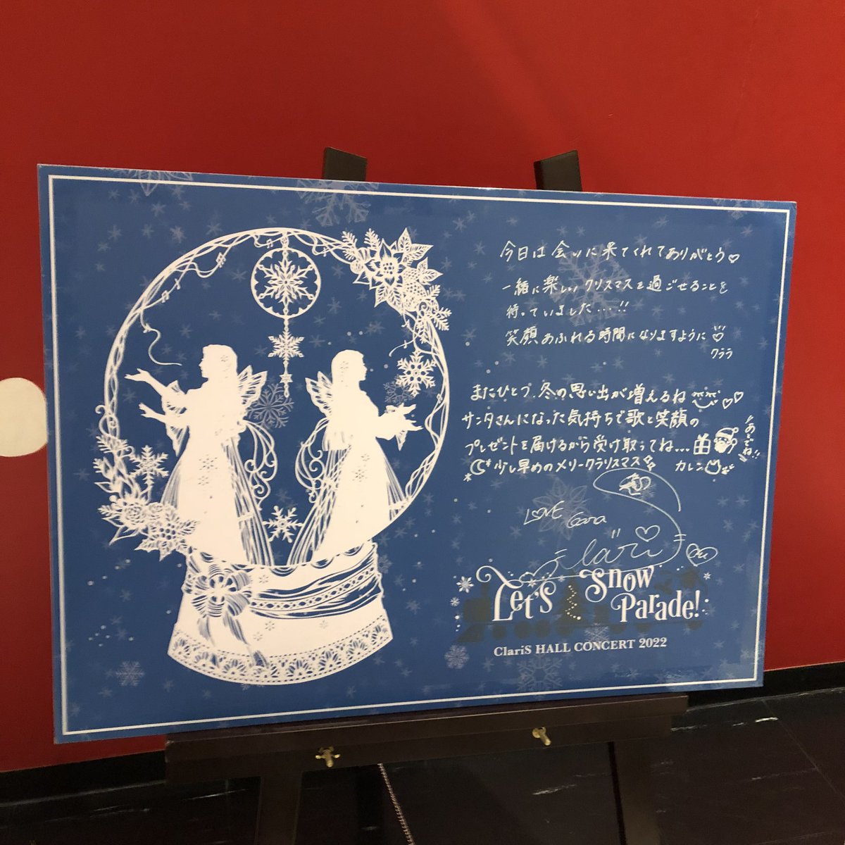 桜パパ tweet media