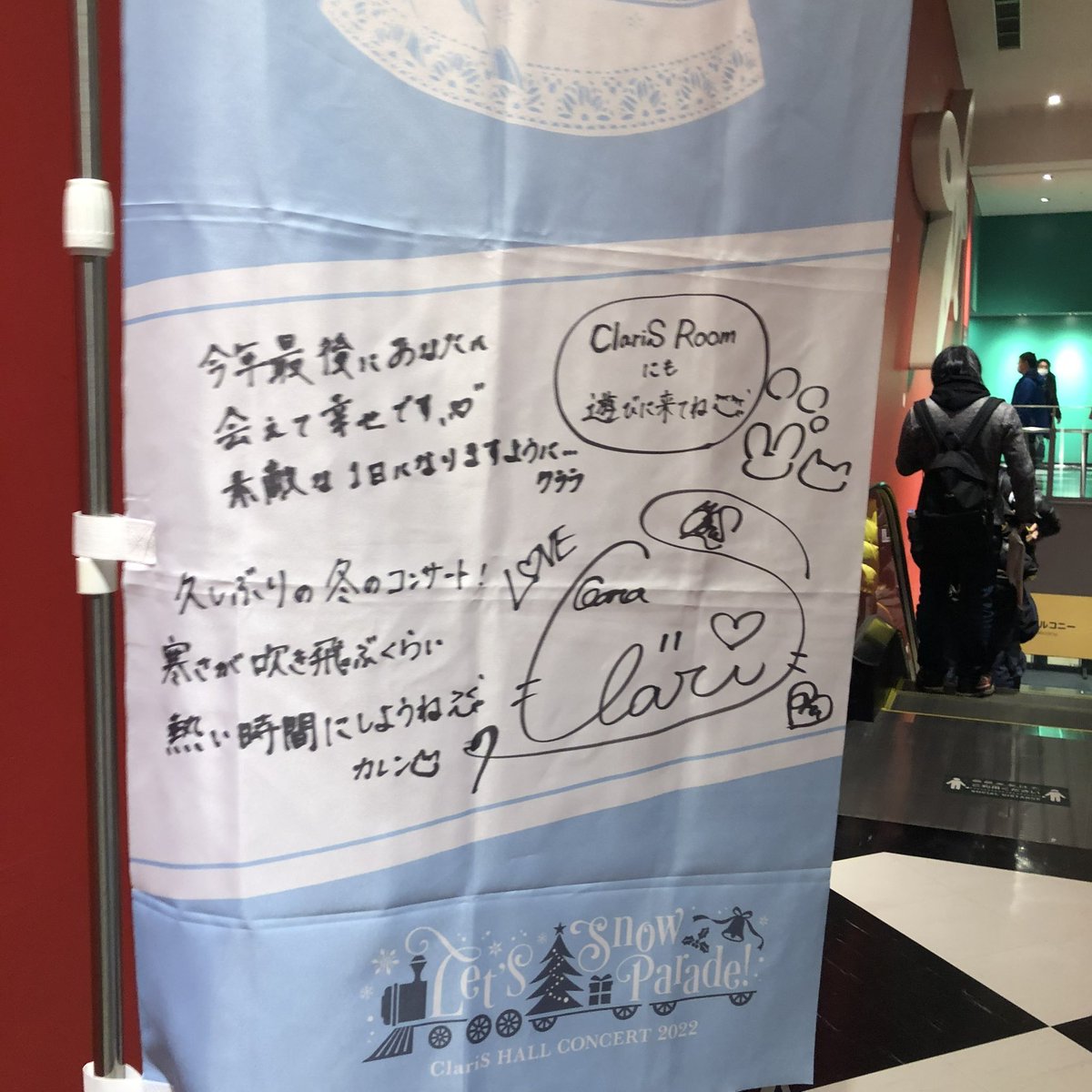 桜パパ tweet media