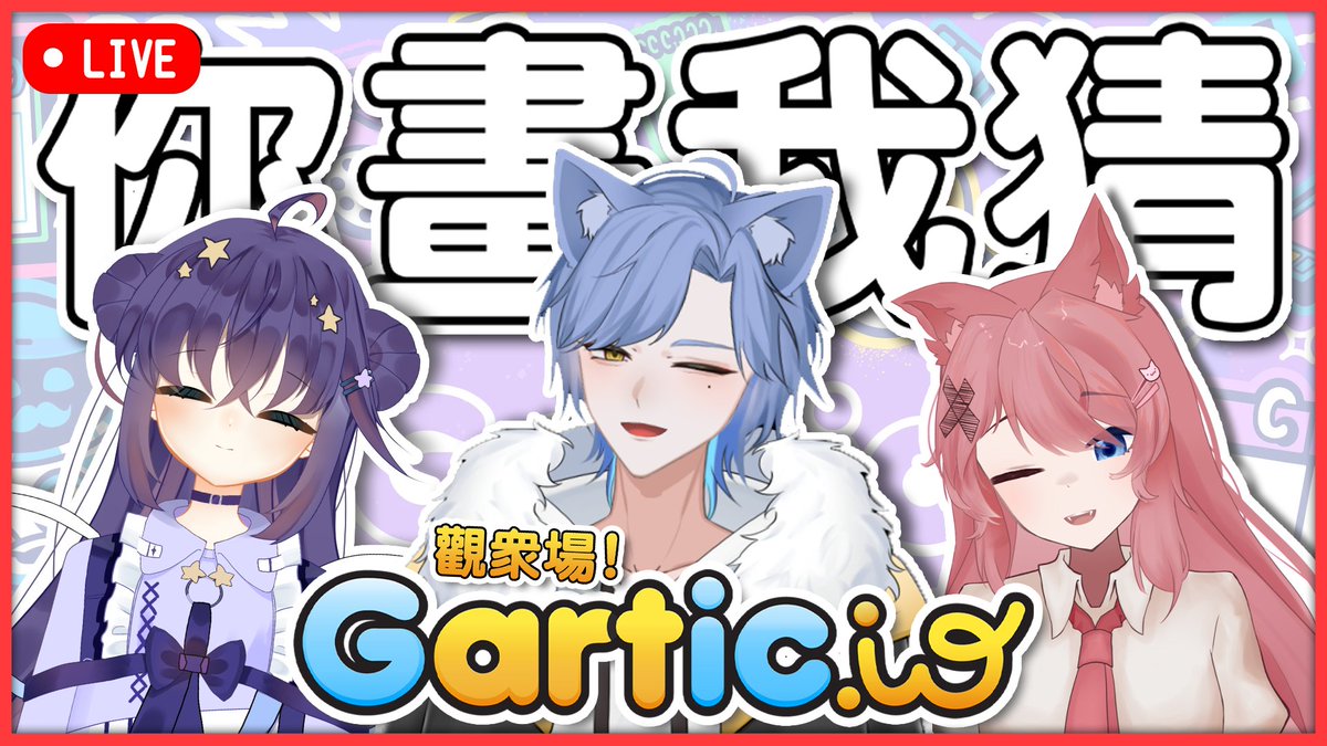 櫻櫻粉雪K0nayuk1 tweet media