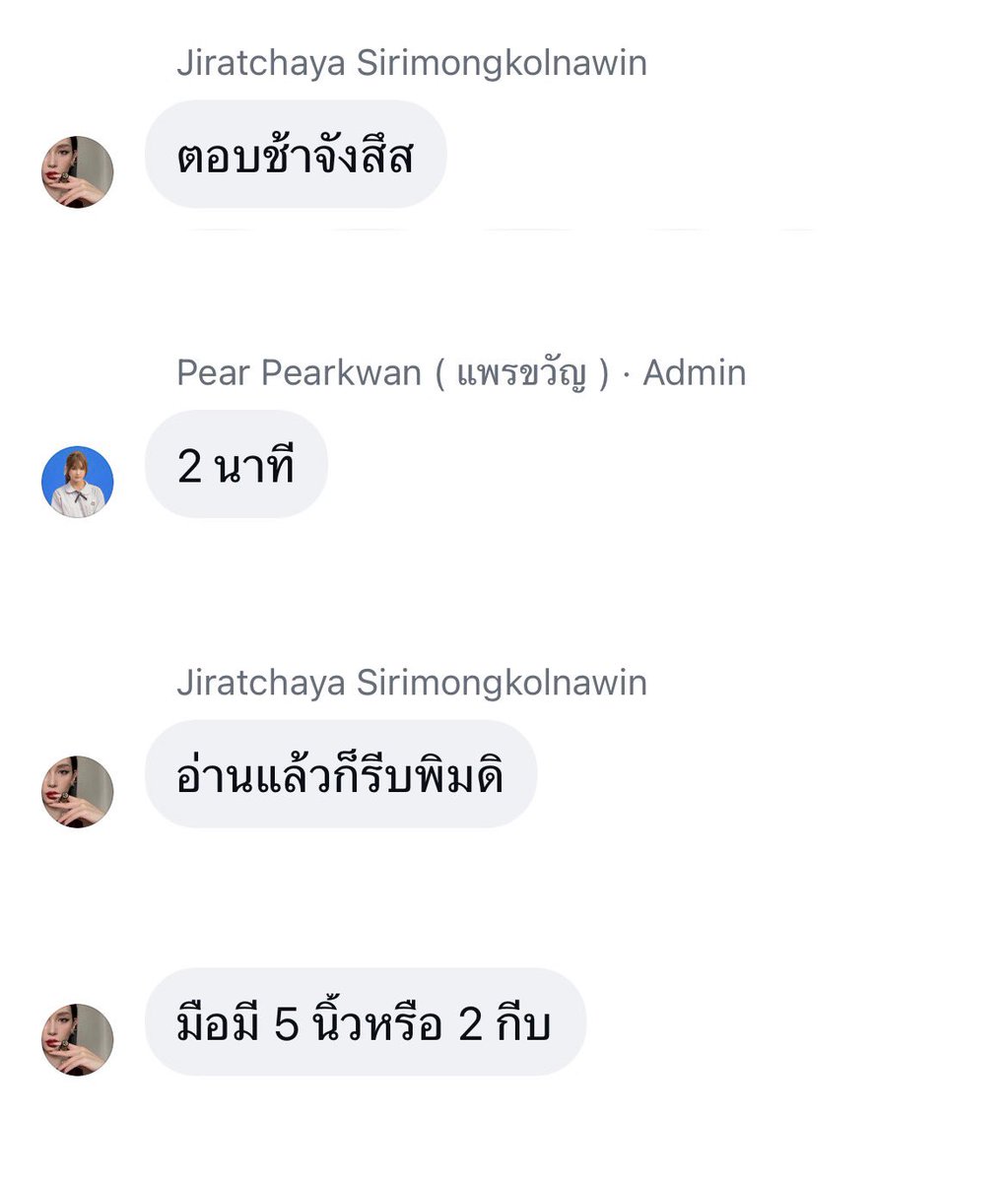 𝓬𝓴 tweet media