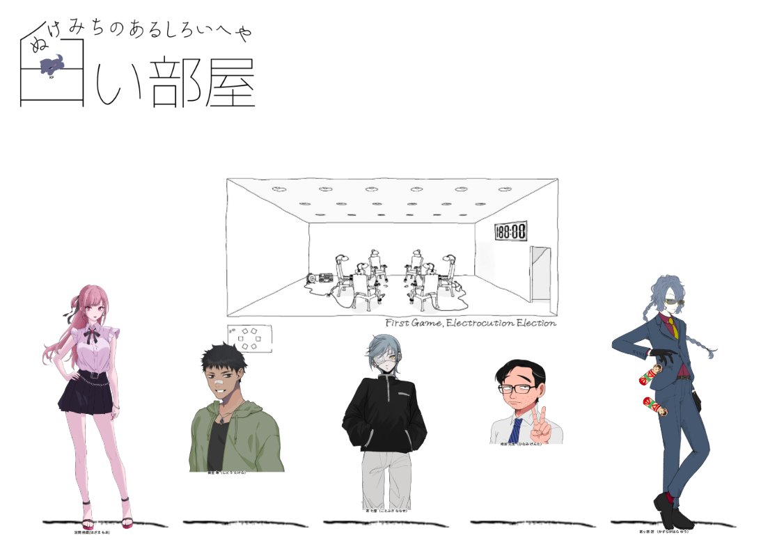 みや🐢 tweet media