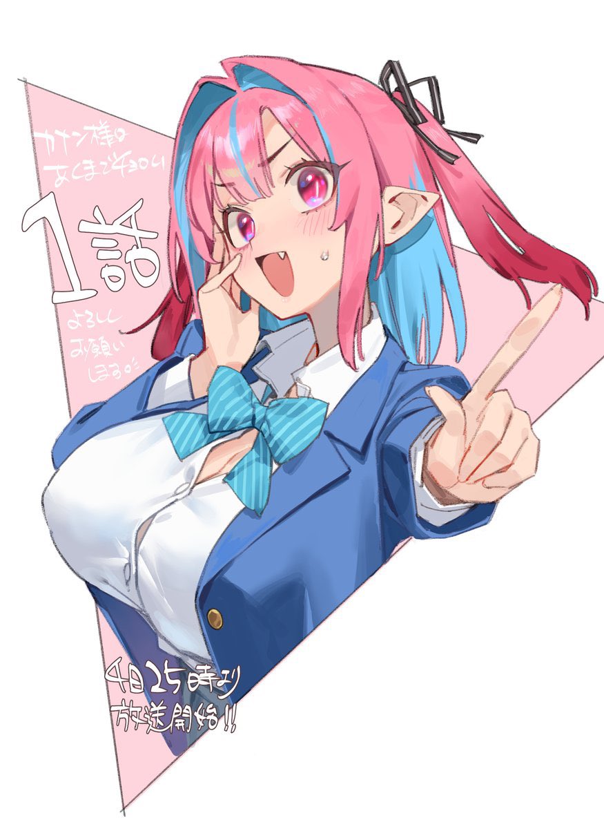 nonco@週マガで『カナチョロ』連載中㌠ tweet media