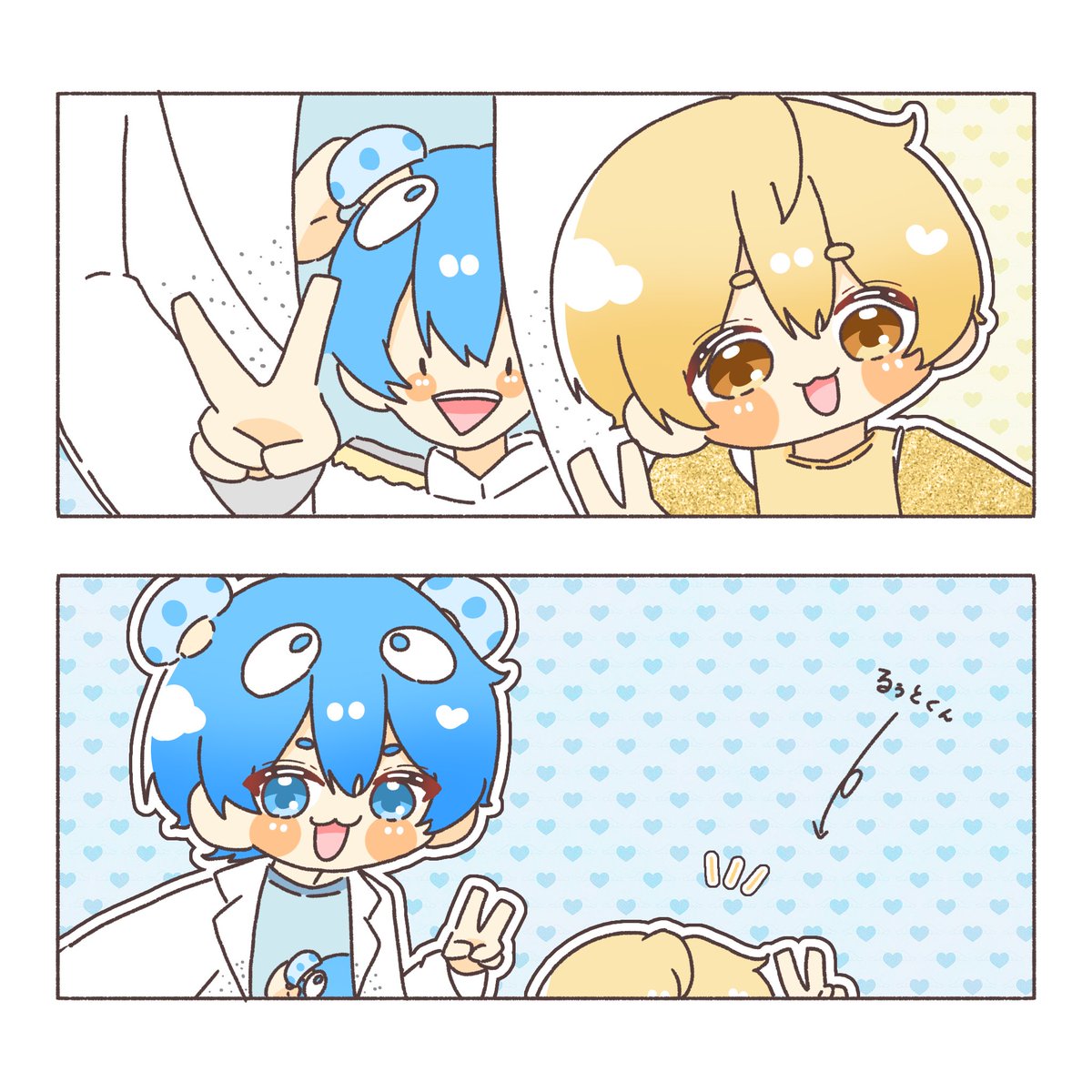 こはちゅん tweet media