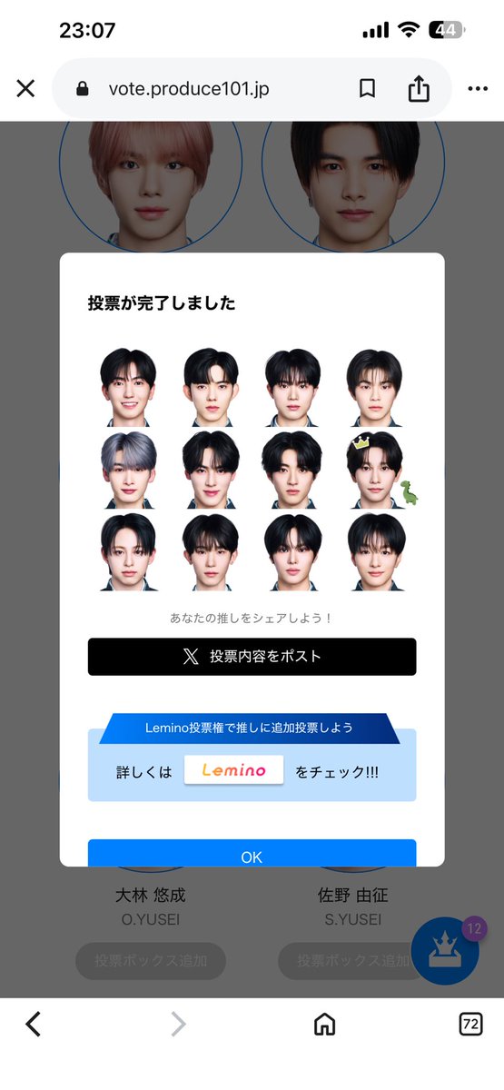 𝘺𝘶𝘻𝘶𝘩𝘢 tweet media