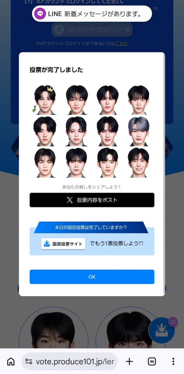 𝘺𝘶𝘻𝘶𝘩𝘢 tweet media