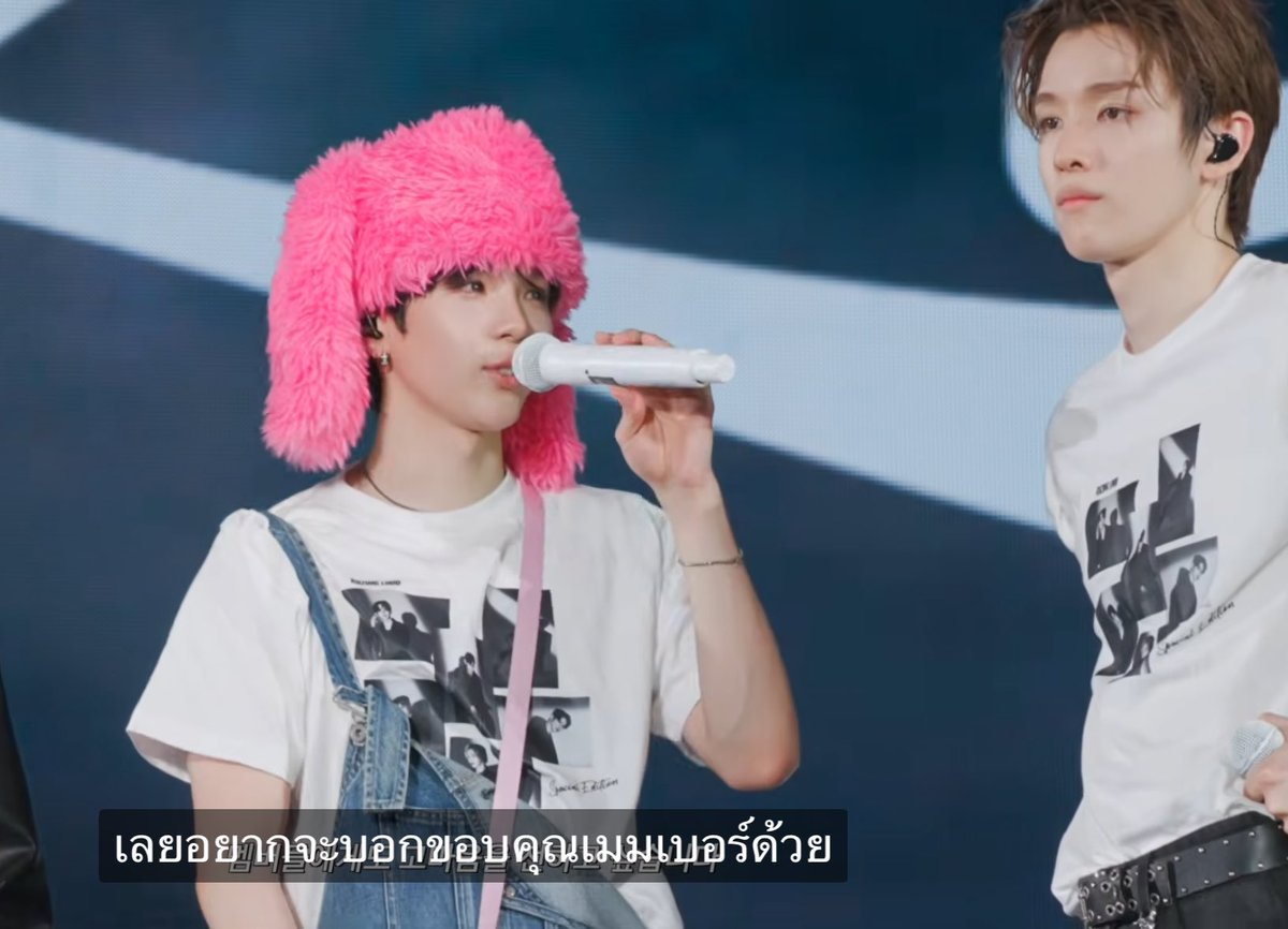 พ🧋พ 🦦쇼타로 🍓💞💗💓🎀 tweet media