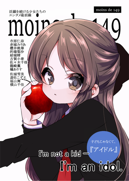 夢野草太🍓 tweet media