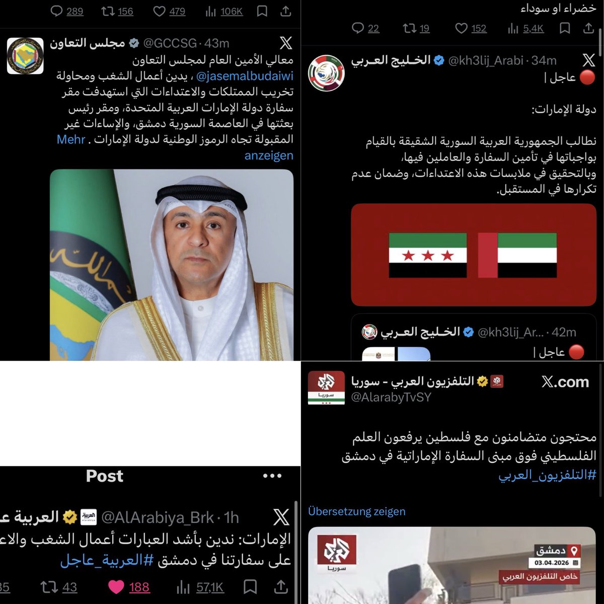 Hasan حسَن tweet media