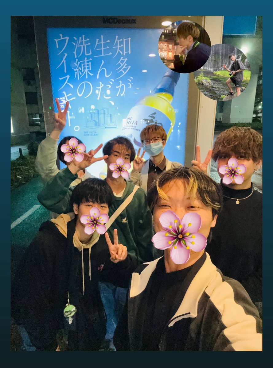 名古屋フレンズ🌸会
with ぺいぺいandあおちゃん！