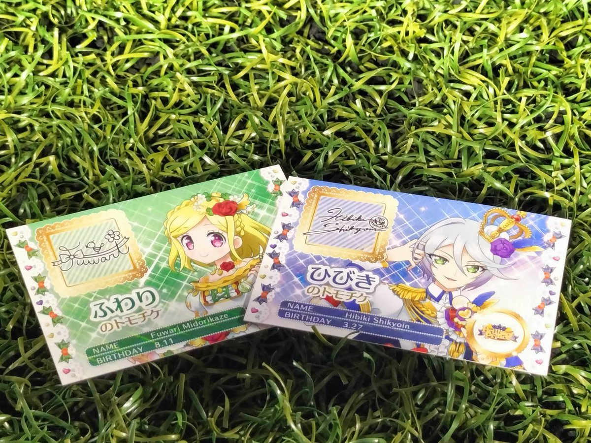 ふりかけ🌟多忙のためご挨拶遅れます tweet media