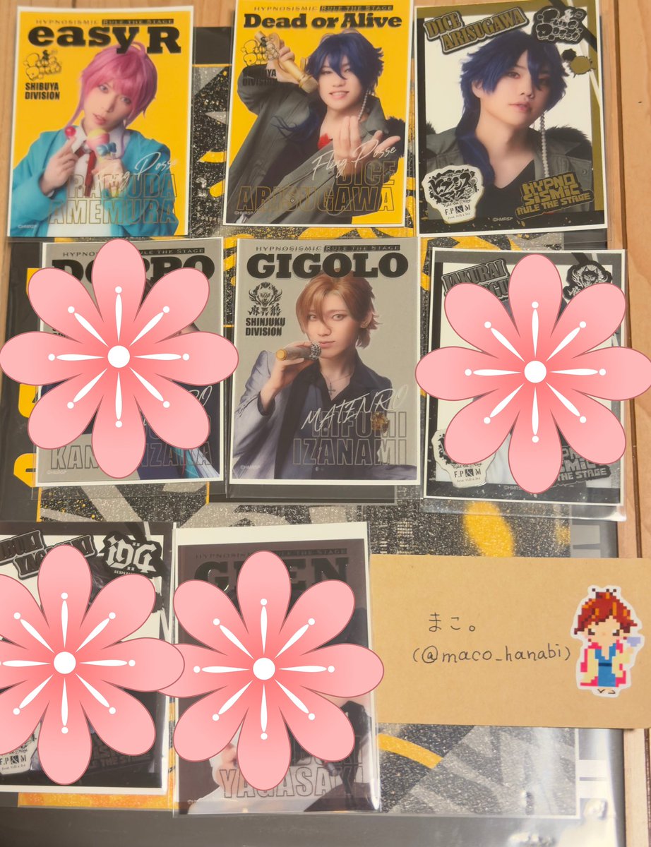 まこ。 tweet media