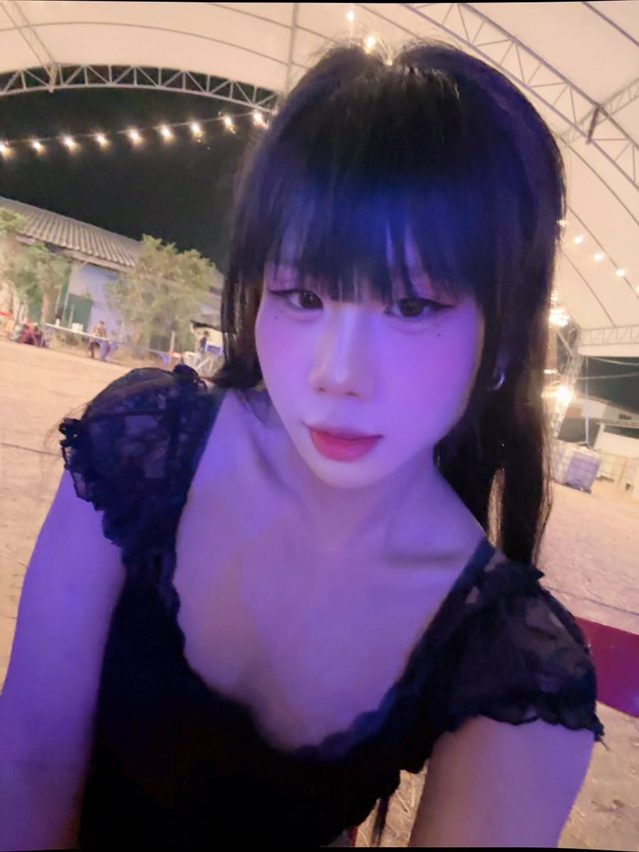 เง่นจัง #สามชุก