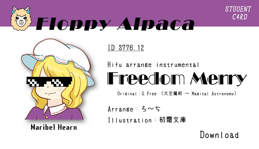 ろ〜ち🐝🦋4/4大阪→4/5山梨 tweet media