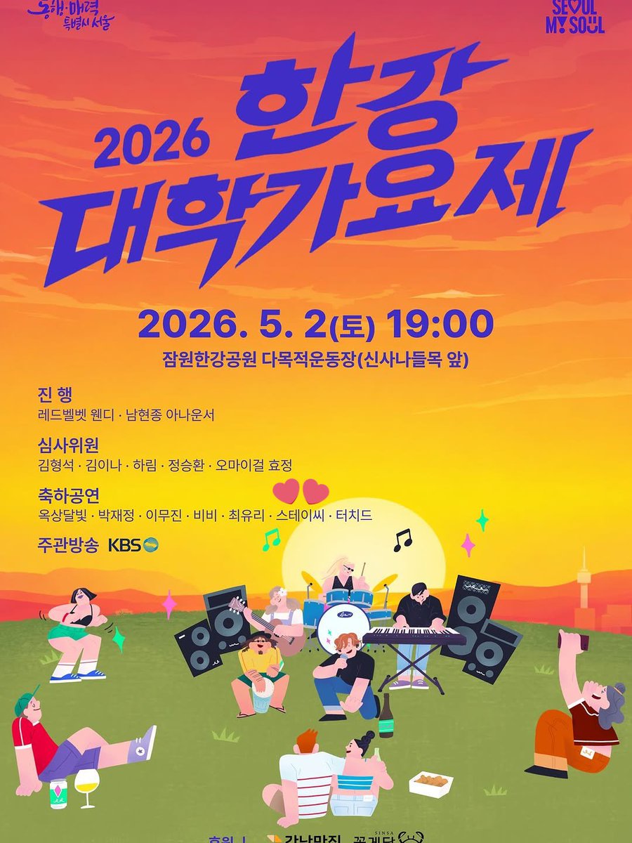 iconicstayc tweet media