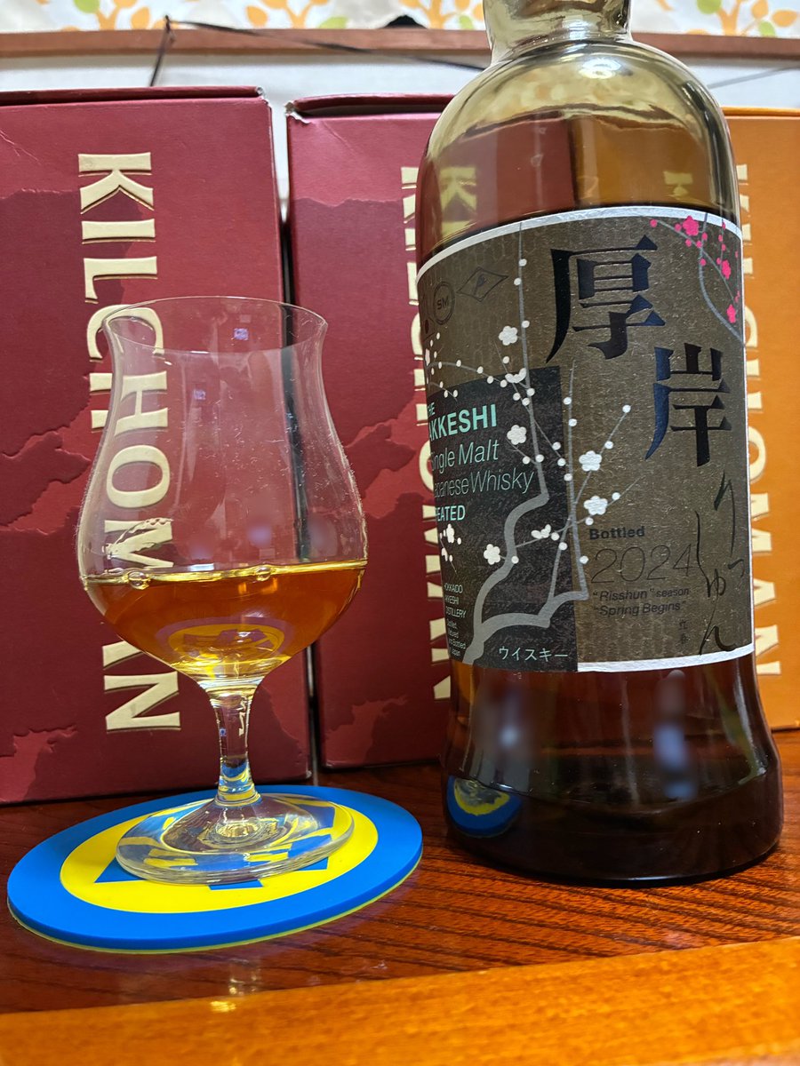 店長さん@ tweet media