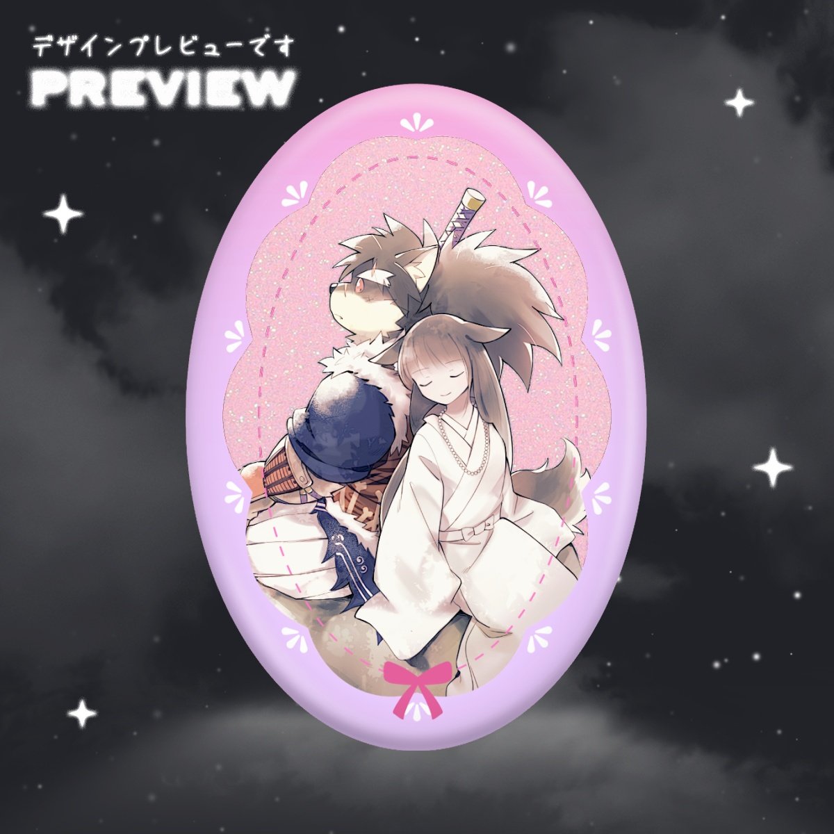 一颗纯良的💊 tweet media