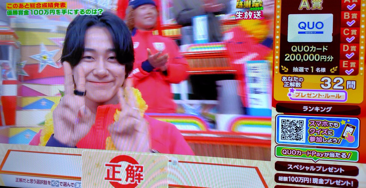 Jenson#22◢₄₆🦒✨️(R.N.インターミディエイト) tweet media