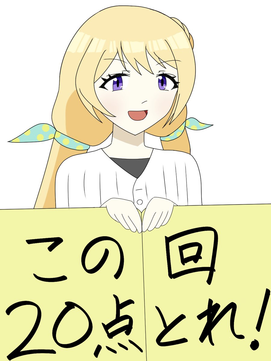田辺 tweet media