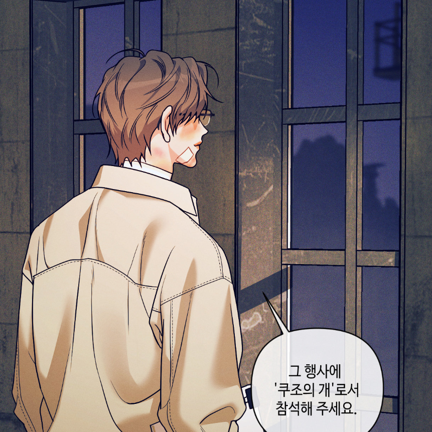 skia ˖᯽ ݁˖ tweet media