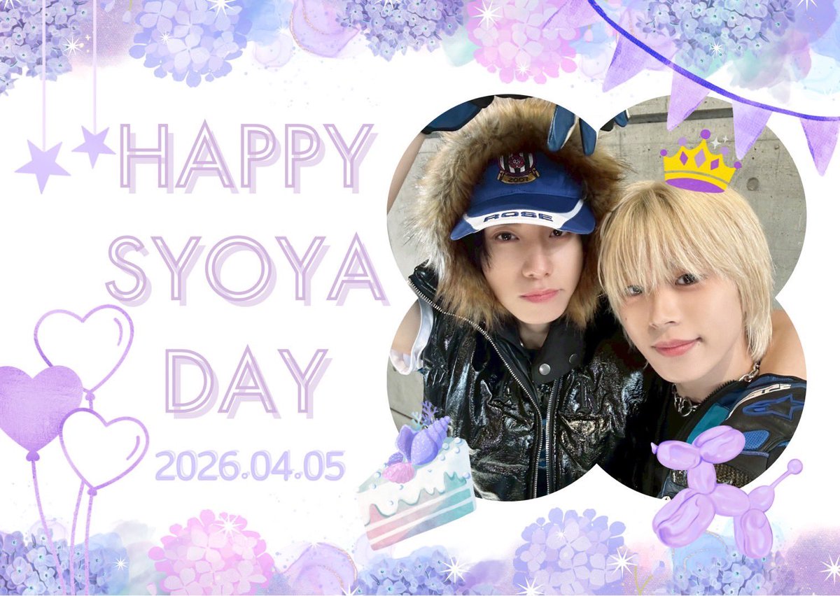 佐藤景瑚バナナ農園🍌 tweet media