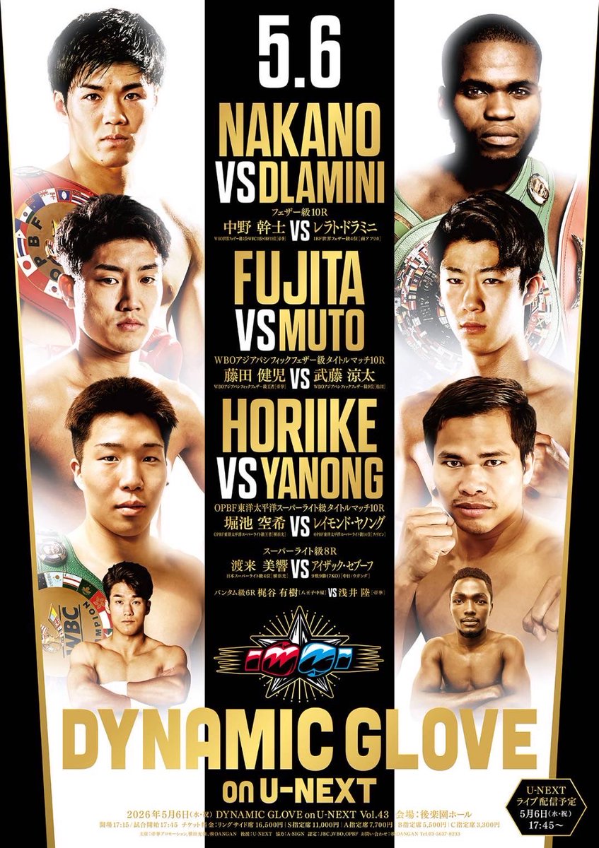 kenjixfujita's tweet photo. 来月は俺🔥

ＧＷ最終日はボクシングでしょ🥊

ぜひ観に来てください🔥

https://t.co/O1zfYzFMY2 https://t.co/yZb3wYeBZE
