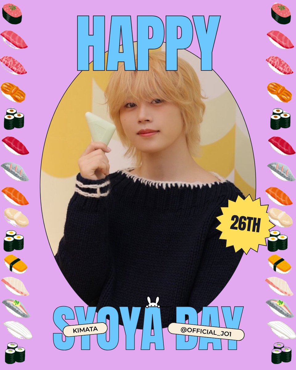 👑白岩瑠姫公国👑 tweet media